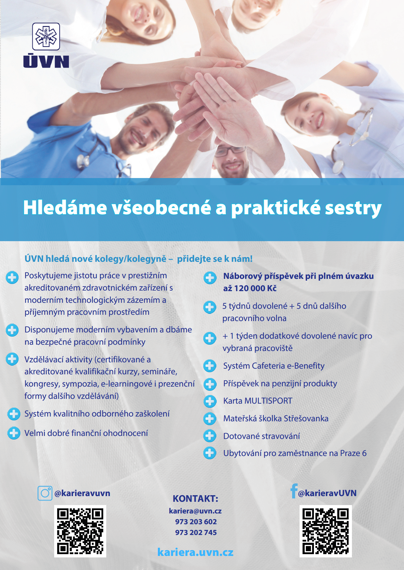 uvn_ps_vs